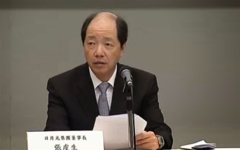 台灣半導體大廠日月光21日宣布，擬收購矽品普通股及美國存託憑證。圖為日月光董座張虔生。圖：新頭殼資料照片