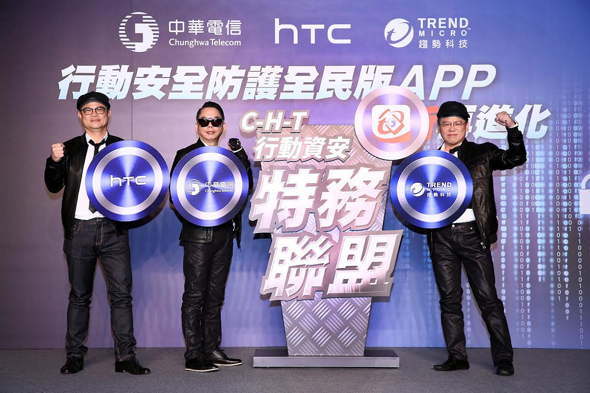 宏達電31日傳出桃園龜山廠將在10月裁員400人，宏達電北亞區總經理董俊良下午表示，宏達電現在正在「對的軌道上努力」。圖：中華電信提供