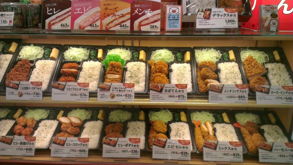 日幣不斷貶值，食品價格近日紛傳調漲。圖：新頭殼資料照片