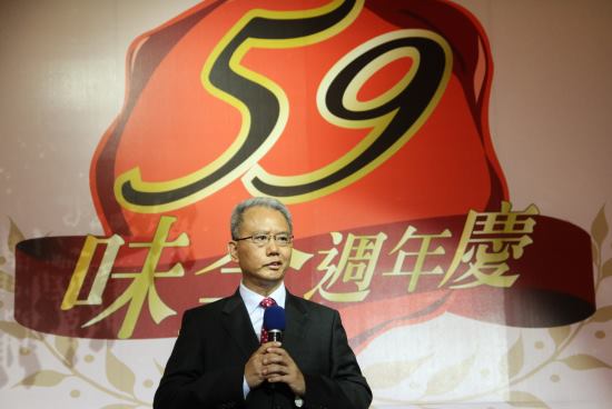 頂新集團旗下頂率開發購買三重新燕土地的65億聯貸案，於上月31日確定無法如期還款後，以兆豐商銀為首的銀行團今（6）日委託律師向台北地方法院遞件，聲請假扣押。圖：翻攝自頂新官網
