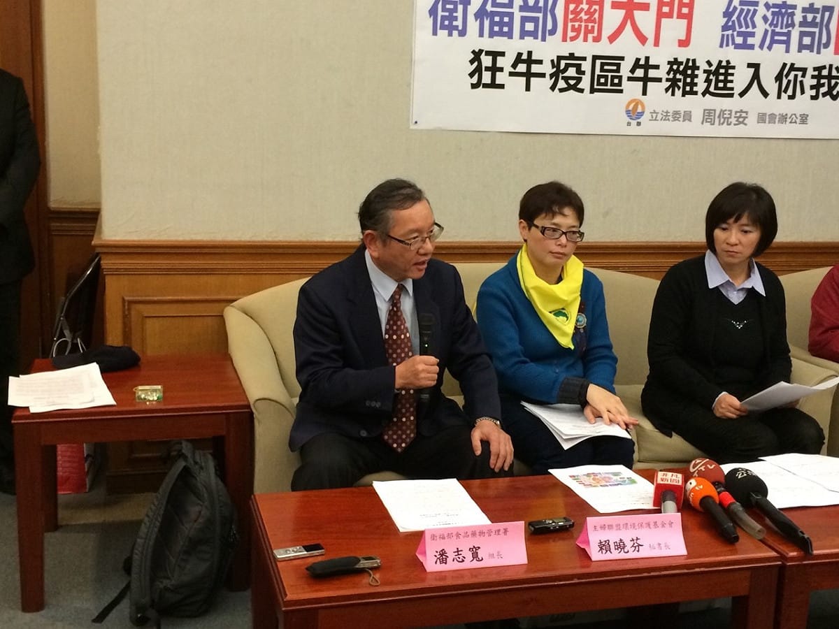 衛福部食藥署組長潘志寬今(12)天表示，美國牛雜帶有狂牛症的風險很低，「風險很低就是安全」，他強調「學科學的人都是這樣認為」。圖：符芳碩/攝