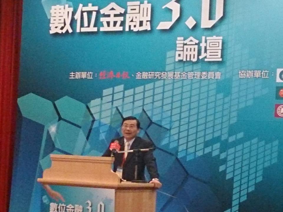 金管會主委曾宗銘16日出席「數位金融3.0論壇」致詞，並針對數位化時代提出4點應因措施。圖：黃韋銓/攝