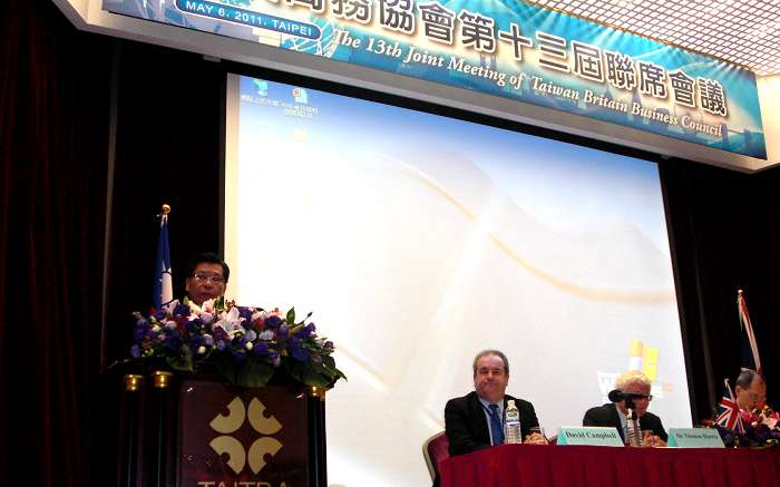 台英商務協會第13屆聯席會議6日於台北國際會議廳展開。圖片:黃沛云/攝