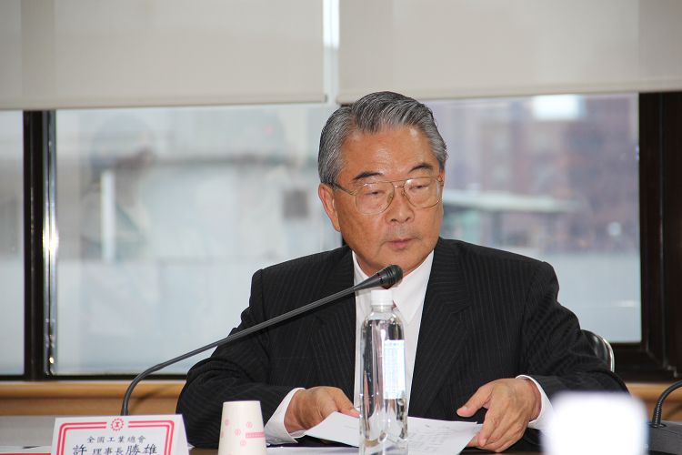 全國工業總會理事長許勝雄表示，在大環境沒有明顯改善的情況下，政府想要確保2%的經濟成長率，非常困難。圖：謝仁烜/攝。