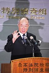 檢察總長黃世銘今(9)天上午召開記者會指出，外界對他戴上「政治打手」的黑帽子，黃世銘說，「絕對不能接受」、「這是對我個人極為嚴重的污衊」。圖片來源：中央社