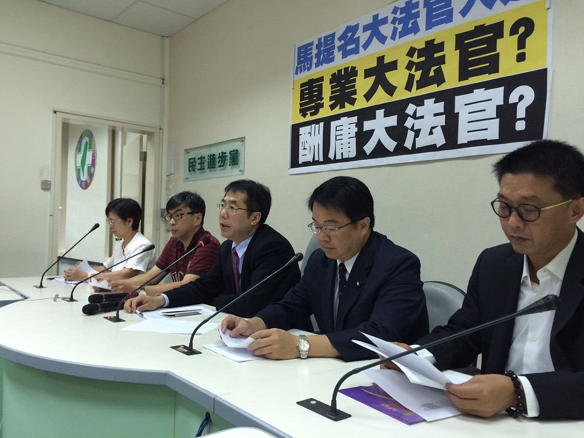對於總統馬英九提名4位大法官人選，民進黨團9日表示，會嚴審這4位被提名人，必要時，杯葛也是選項之一。圖：符芳碩/攝