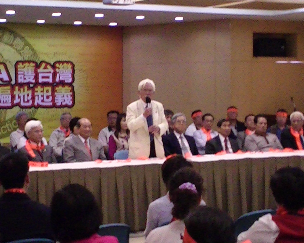 本土社團聯手公開呼籲司法單位釋放阿扁。資料照片：王鼎鈞/攝