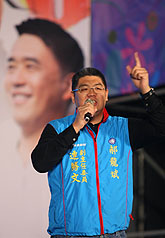 五都選前連勝文遭槍擊一案，今天下午板橋地檢署出面說明，已經初步排除自導自演的可能。圖片來源：中央社