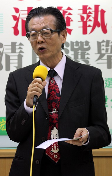 前立委張俊宏因涉掏空挪用全民電通公司的資產，判刑2年7個月。台北地檢署日前發出傳票，要求張俊宏於今(1)日到案，但張俊宏入監未到。圖：中央社資料照片