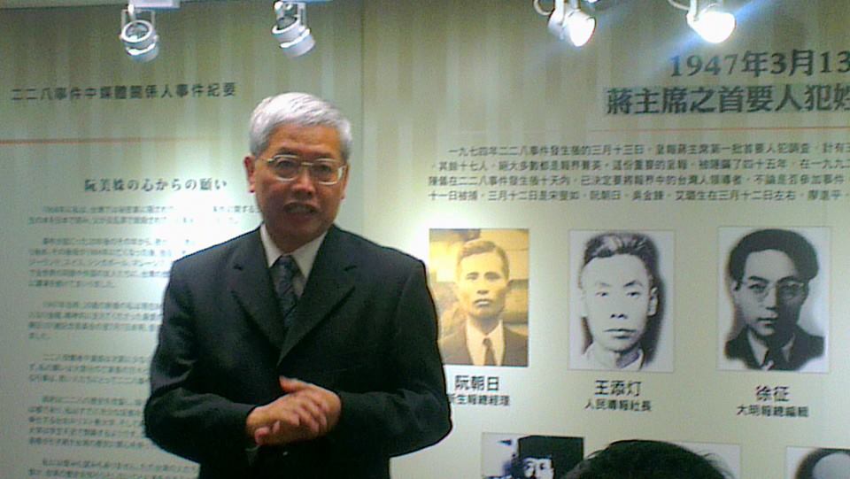今年八月才剛接任二二八國家基金會董事長的僑委會主委陳士魁表示，他們家族這數十年來的共識，就是不提和二二八事件有關的話題，所以他從來沒對外透露過他家也是受害者家屬這件事。圖：李雲深/攝