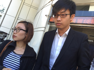 柯辦員工彭盛韶由證人轉被告，律師今(22)日表示，有可能採不辦理交保。圖：中央社。