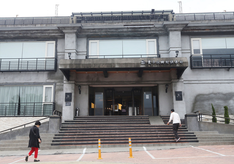 檢方檢查貴子坑鄉村俱樂部的違建案，昨約談負責人陳仲明，並將他列為被告請回。圖：中央社資料照片