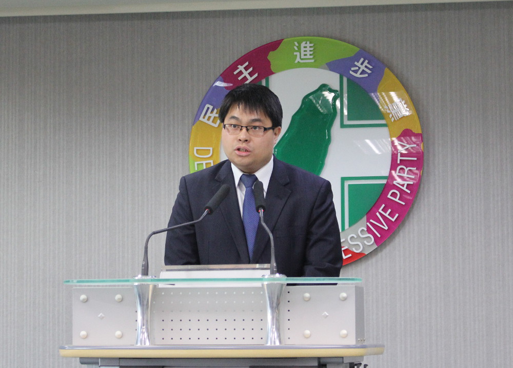 民進黨發言人黃帝穎今（12）日呼籲法務部不應該繼續卸責，應儘速讓前總統陳水扁保外就醫。圖：新頭殻資料照片