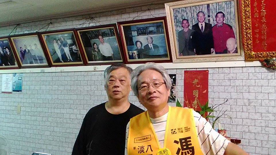 針對特殊性關係一案，高等法院6日的判決書指出，從馮光遠的文章脈總絡來看，他指的就是特殊「性關係」。圖：翻攝自馮光遠臉書