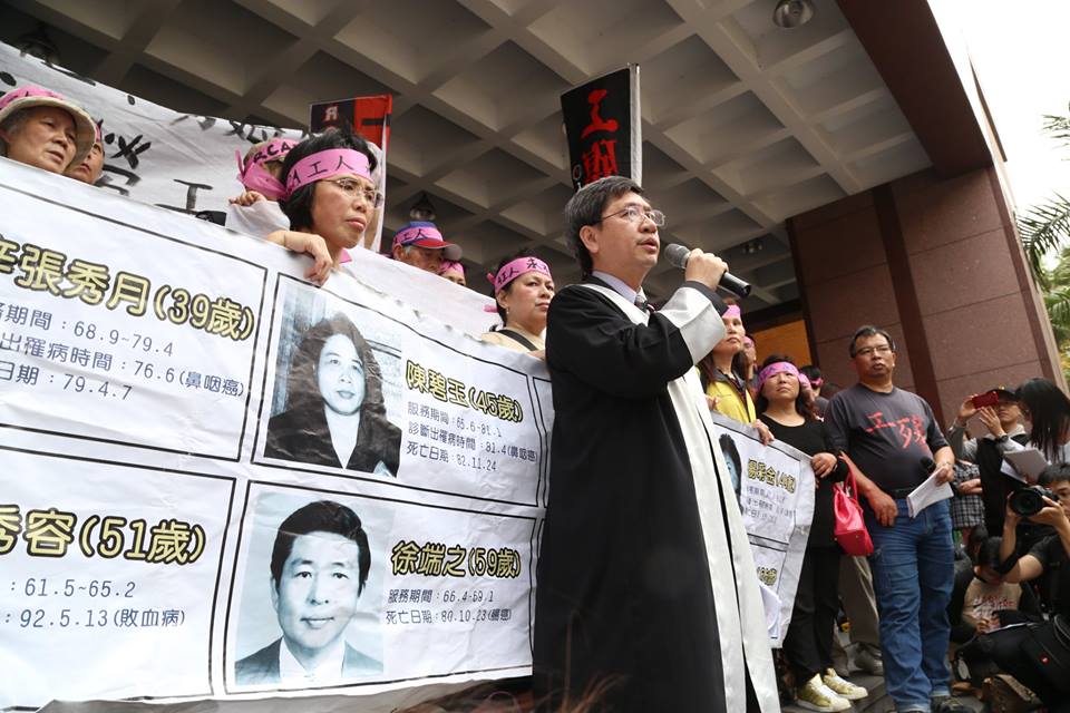 RCA員工自救會律師團召集人林永頌表示，追討5.6億元跨海賠償仍有難度，希望台灣政府能協助追討。圖：林雨佑/攝