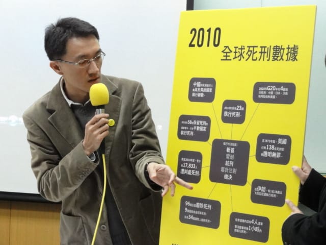 國際特赦組織今天公布2010年全球死刑報告，台灣跟全世界另外5個國家都在去年重啟死刑。圖片：王鼎鈞/攝