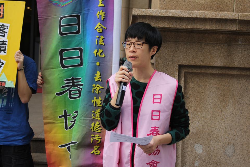對於文萌樓屋主提告，日日春協會祕書吳若瑩反問，「到底誰才是不當得利？」圖：林雨佑/攝