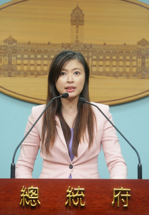府發言人李佳霏今(30)日指出，在假處分所定「暫時狀態」未解除前，總統會尊重司法，維持原來對王院長的稱呼，該有的禮貌還是會有。圖：中央社資料照片