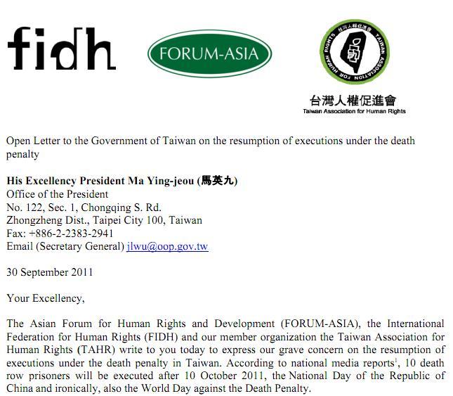 據國內媒體報導指出，台灣將於10月10日國慶日後，再處決一波死刑犯，雖然法務部長曾勇夫在立法院否認此事，但國內外人權組織30日發出公開信給馬英九總統，認為台灣必須遵守國際人權法的原則，不應再執行死刑。圖片來源：台灣人權促進會提供