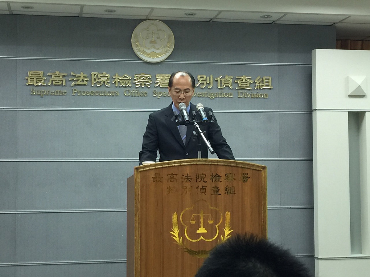 特偵組偵辦名嘴周玉蔻日前爆料總統馬英九疑似收受頂新政治獻金案，特偵組18日上午召開記者會說明，主任郭文東指出，經過傳喚相關證人、調閱相關資料後，認無具體犯罪事證，因此予以簽結。圖：劉奕霆/攝