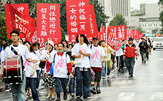國內基督教團體24日在台北舉辦反同志遊行，表達基督教主張一男一女的婚姻及反對同志遊行活動的立場。(圖片來源中央社)