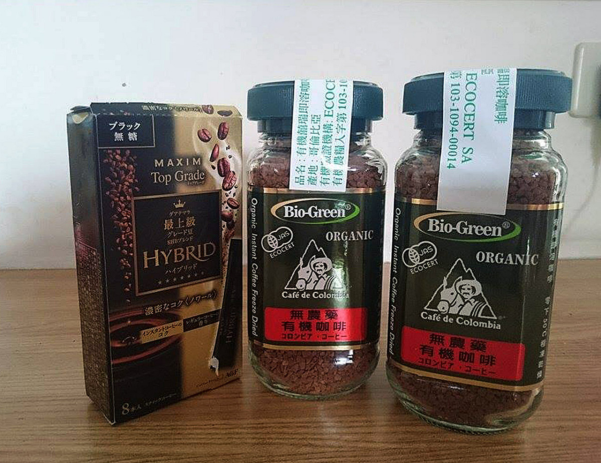 食藥署今(8)日公布進口食品統計資料，2013年進口食品的冠軍為咖啡，1年就進了3.1萬公噸，分別來自73個國家。圖：翁嫆琄/攝