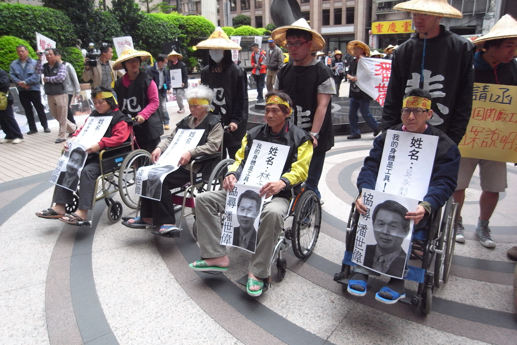 勞委會今（4）日表示，已在2日起，結合就業服務中心、地方政府、勞政與社政單位等相關人員，針對548戶逾貸勞工到宅訪視。圖：新頭殼資料照片
