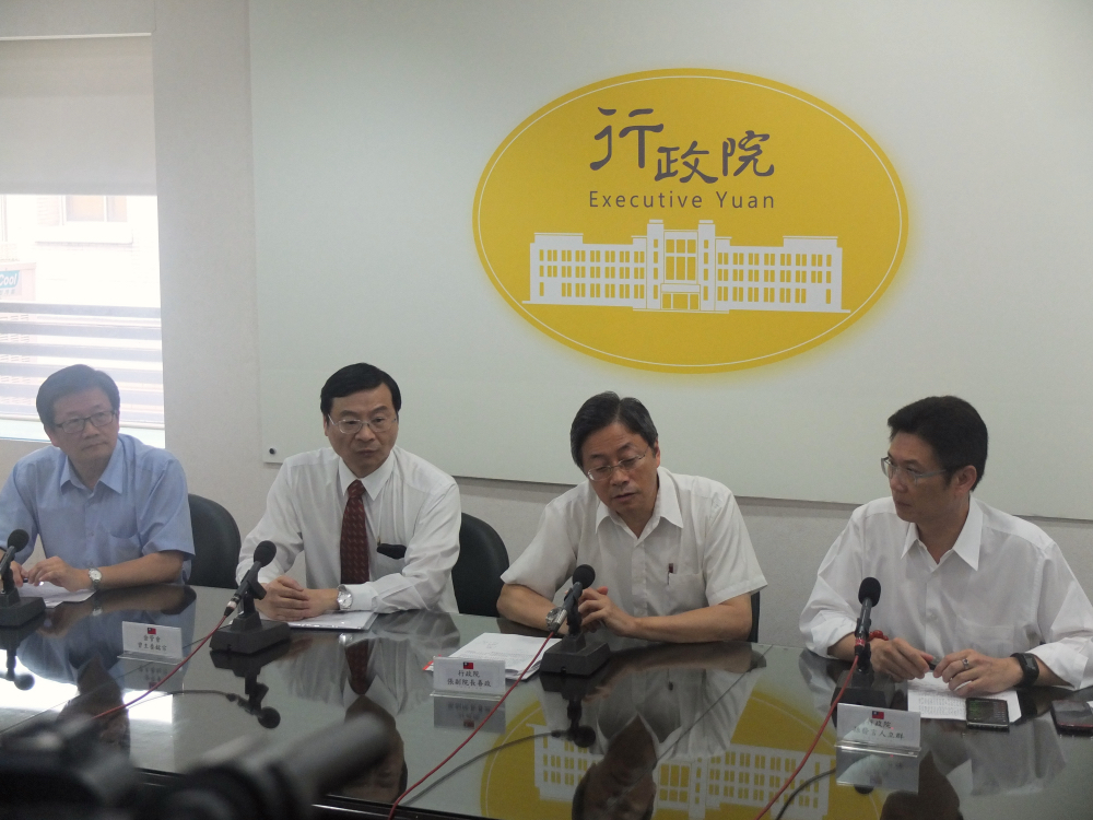 府院擬利用國安基金救股災，對此，台灣勞工陣線要求勞動基金退出國安基金運作，避免勞工退休老本被政治護盤所鯨吞。圖為國安基金委員會25日上午召開會議。圖:新頭殼資料照片