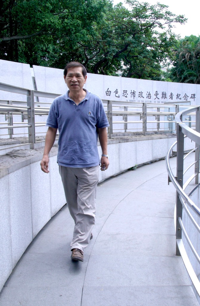 陳列走過白色恐怖受難者紀念碑。圖片：洪隆邦攝