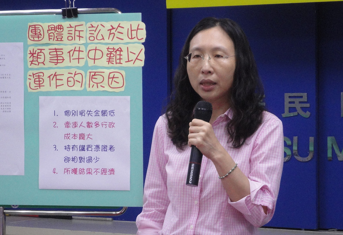 消基會祕書長雷立芬批評胖達人採取先登記後退費的方式，並將退費日期拖延至10月「根本沒有誠意」，並質疑，有多少消費者可以保留3年前的收據憑證？
圖：沈妤宣/攝