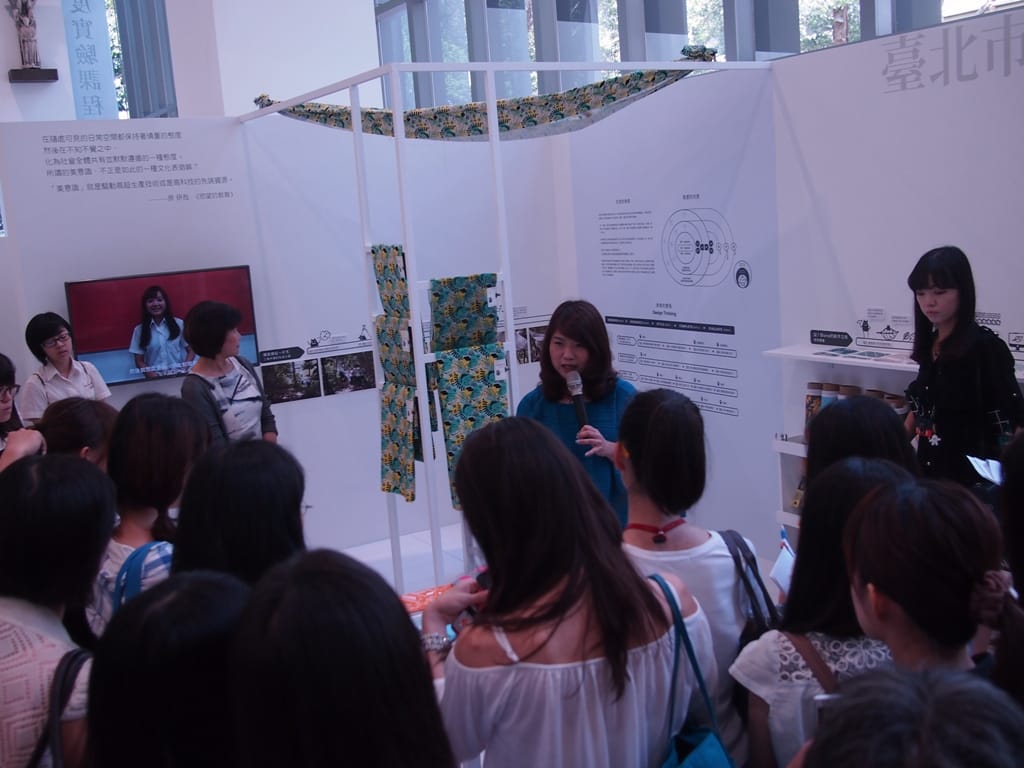 2014學年度視覺形式美感教育實驗課程總成果，21日開始於北師美術館展出。圖：何星瑩/攝