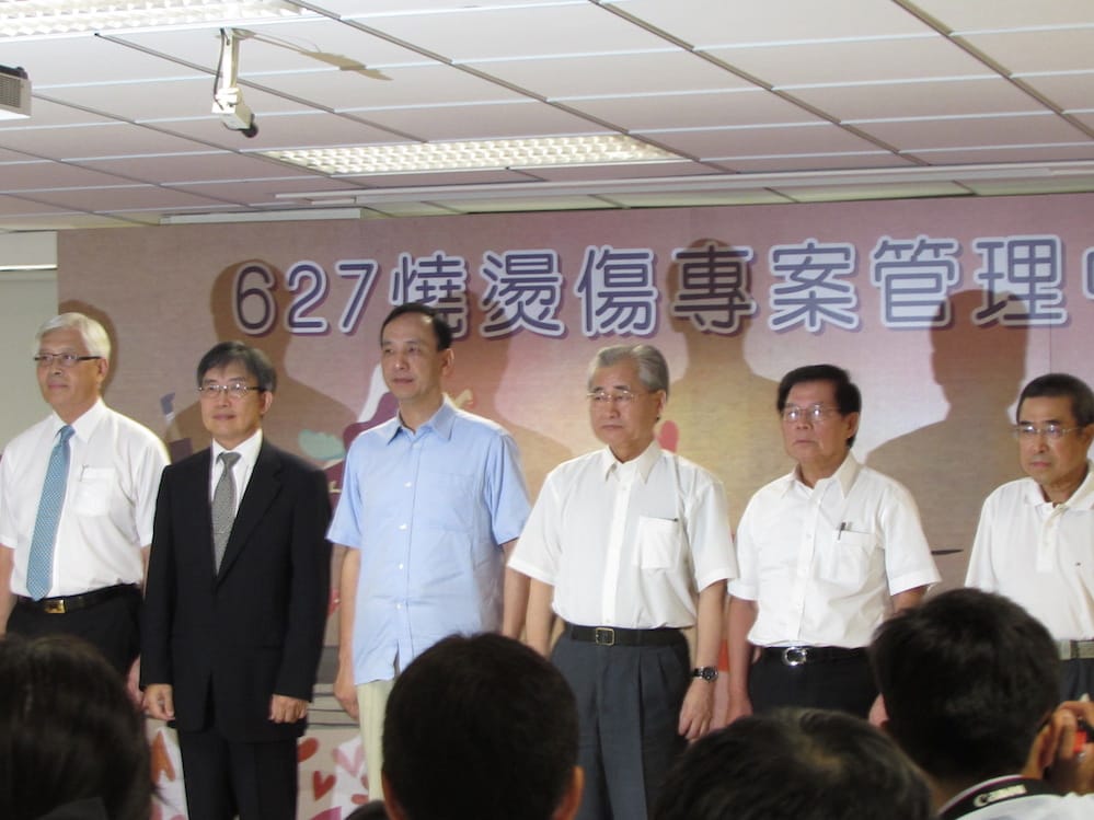 行政院長毛治國14日出席「627燒燙傷專案管理中心」營運記者會。圖：邱珮文/攝