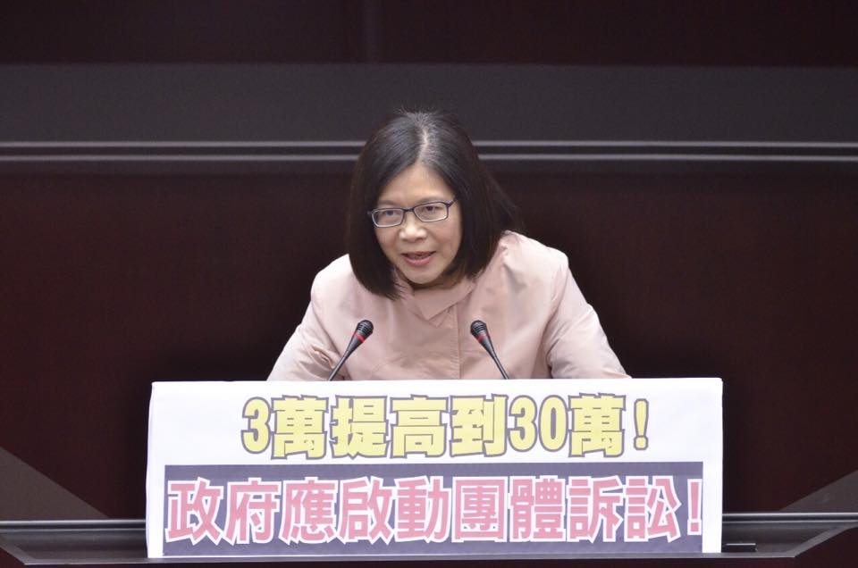 針對中國今(20)天重新發布M503航路公告並宣布於3/29啟用，民進黨立委管碧玲質疑，台灣談判究竟爭取到甚麼。圖：翻攝自管碧玲臉書