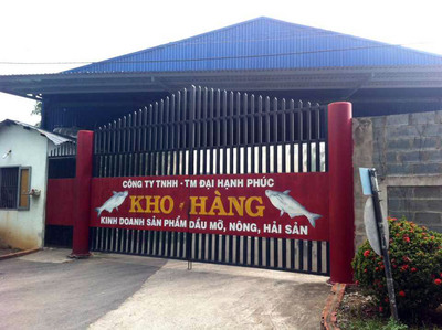 越南大幸福公司出口的油品究竟有無戴奧辛，成大今(10)日表示，首批檢驗的結果都安全過關，不需進一步複驗。圖：中央社資料照片
