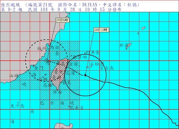 強颱杜鵑來襲，28日10時已經接觸台灣陸地。圖：氣象局