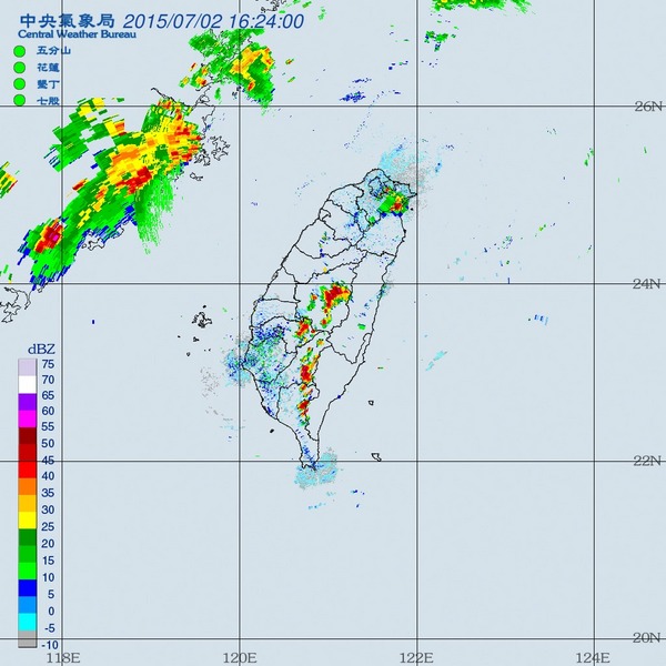 氣象局2日下午2點40分發布最新天氣訊息顯示，北部山區及中南部山區午後對流發展旺盛，大台北及基隆地區亦有局部對流發展，可能出現瞬間大雨及強陣風。圖:翻攝中央氣象局官網