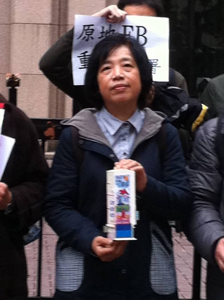 大埔四戶陳情 籲放棄上訴原地重建