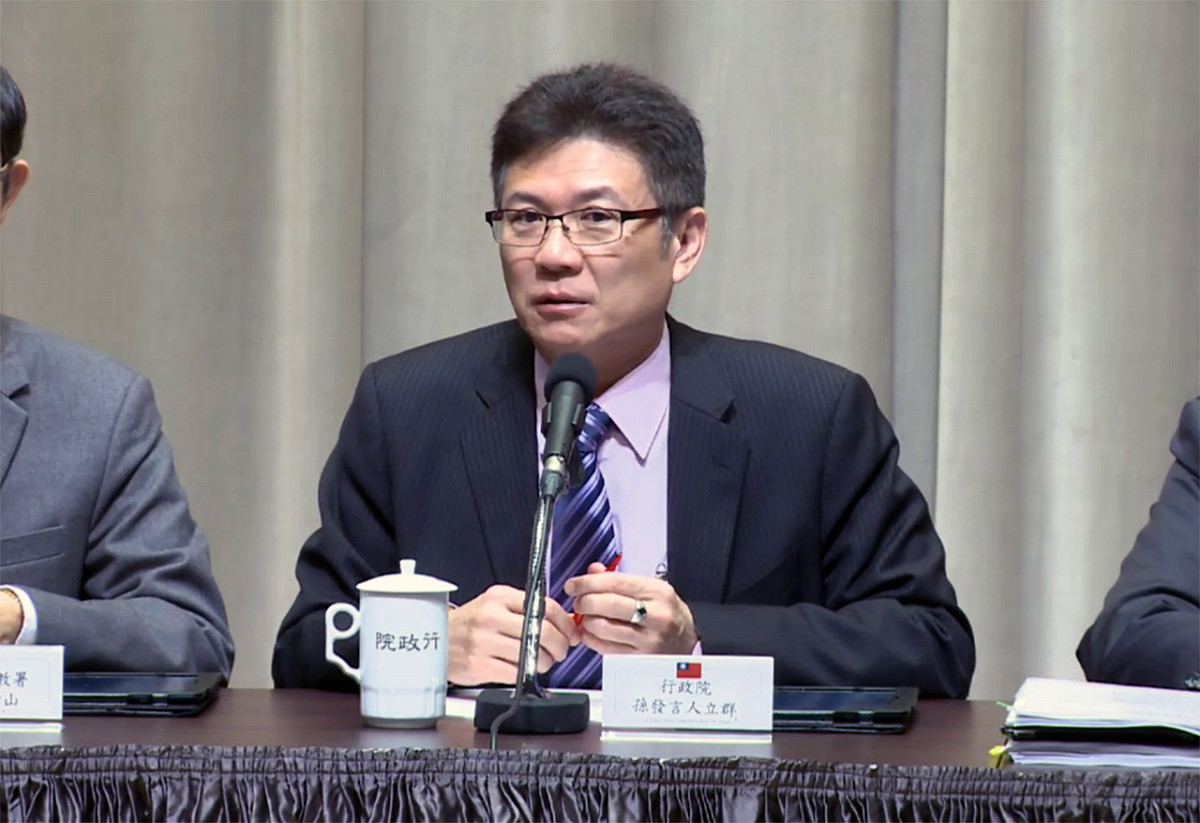 行政院今(12)日指出，航空城的處理方式基本上已經定調。圖：翁嫆琄/攝