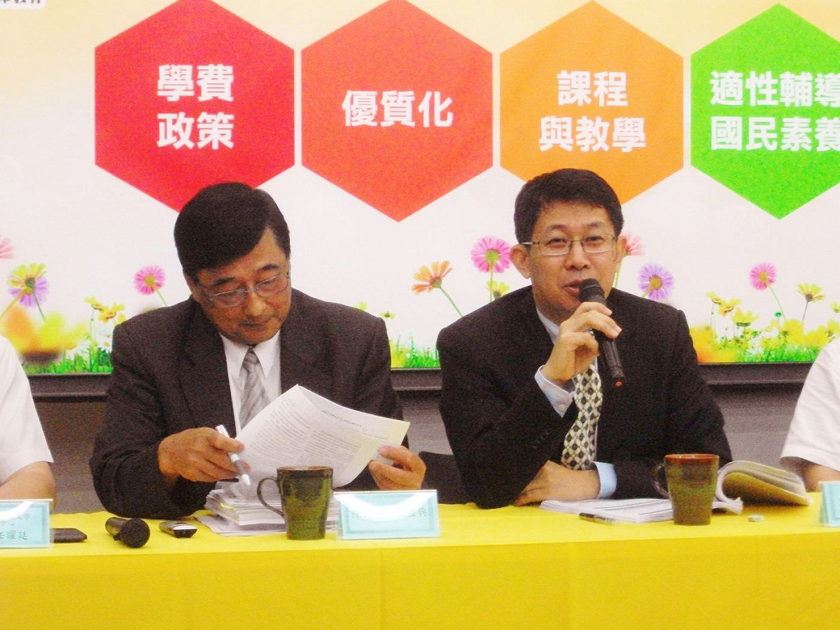 教育部今（18）日召開記者會，公布12年國教的推動方向與特招考試實施細節。圖：涂鉅旻/攝