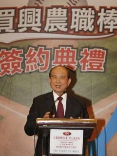 職棒義大犀牛隊今(25)日開訓，義聯集團創辦人林義守表示，如果球員中有人打假球，就立即解散球隊。圖片來源：中央社資料照片。