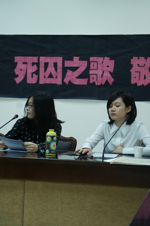 前民進黨主席施明德的長女施蜜娜今（19）日舉行「掘墳」計畫記者會，該計畫以調閱、整理「白色恐怖」時期檔案為基礎，期望向新世代還原真相、喚起國家記憶。圖：汪彥成/攝