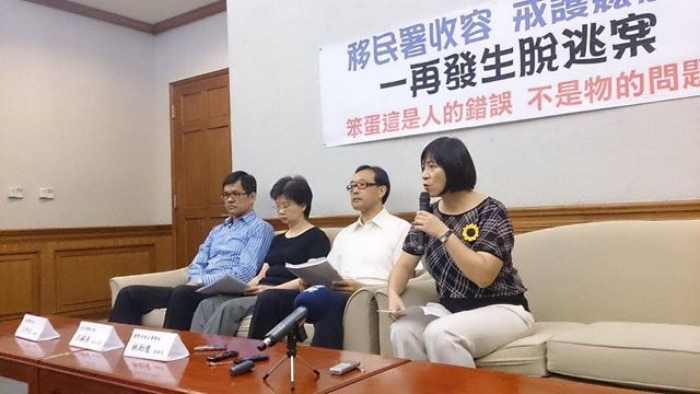 台聯立委周倪安質疑外勞脫逃問題嚴重是因移民署人為疏失，移民署表示，已抓回2人，日後也會對相關人員進行懲處。圖：王子軒/攝