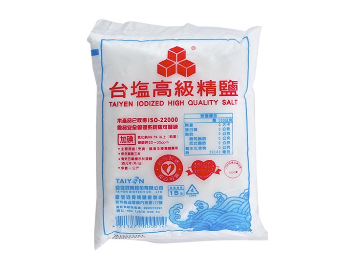 台鹽遭抓包以非食品級報關進口外國鹽，但台鹽強調，鹽沒有食安問題，報關問題只是與主管單位的認知不同。圖：翻攝自網路