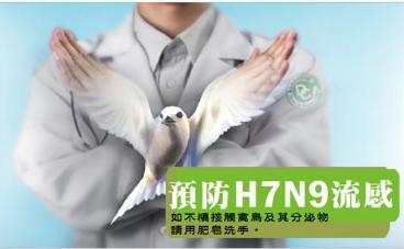 教育部今(5)天呼籲國內地方政府及各級學校、所屬館所成立防疫小組，啟動校園防疫工作，隨時注意疫情資訊，採取適當防疫措施。圖片來源：疾管局提供
