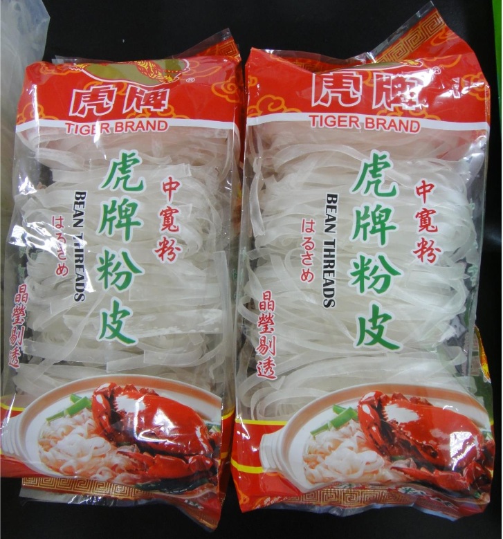 虎牌粉皮（中寬粉），產品外包裝標示產地為越南，經衛生單位查核產品實際產地疑似為中國。圖：翻攝自衛福部官網
