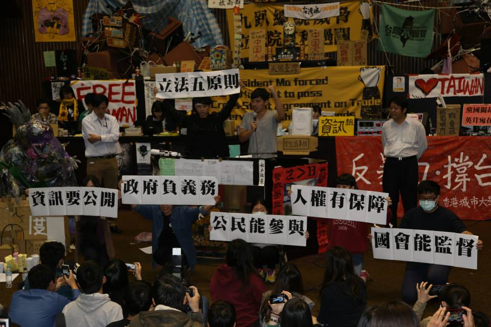 今(18)天是318太陽花學運滿週年，內政部表示，若再發生攻佔事件，就依法處理。圖：新頭殼資料照片