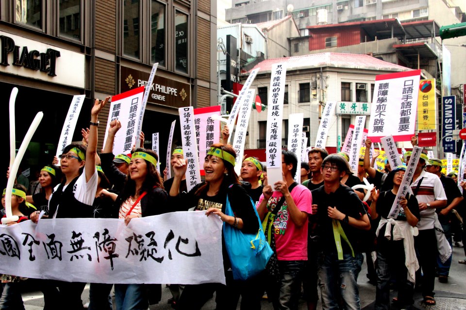 圖片來源:鄭麗君提供