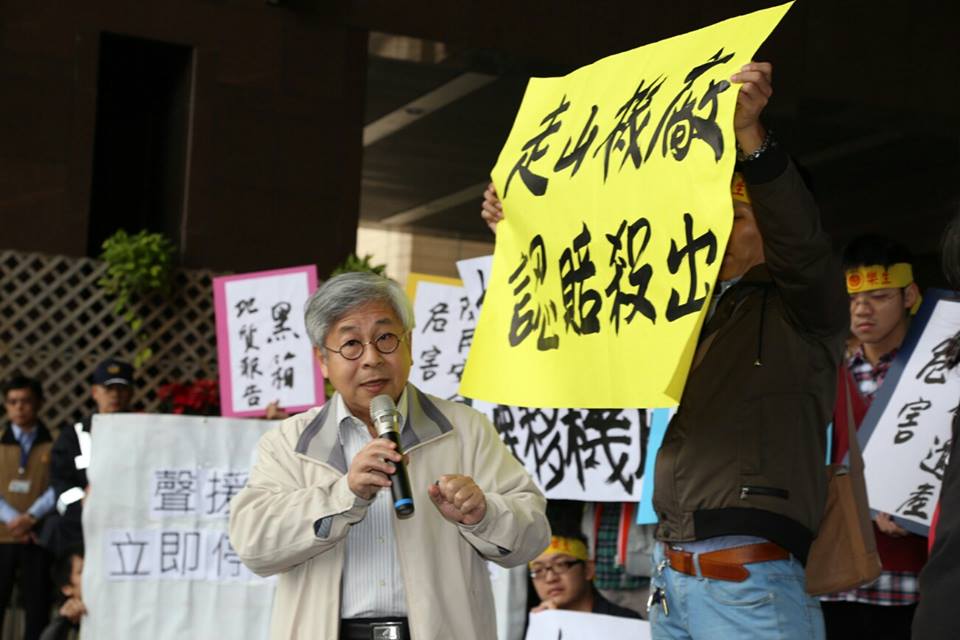 台北市捷運局長周禮良出面表示，目前樂生院區結構安全無虞，但願意就青年樂生聯盟提出的替代方案進行討論，並在1個月內評估完成。圖2之1：林雨佑/攝