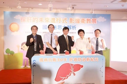 衛福部國建署長邱淑媞5日下午出席記者會，呼籲民眾對肝病問題定期追蹤、早期治療。圖：劉彥彤/攝