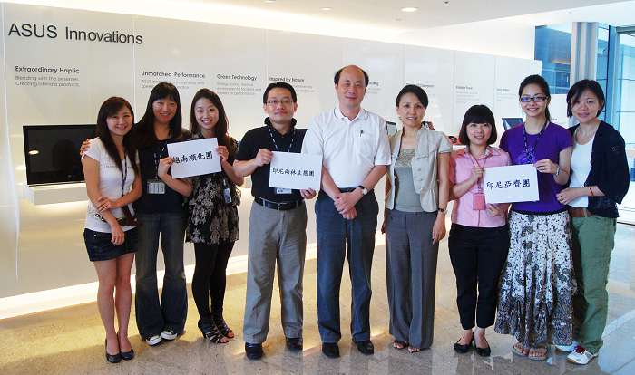 由台灣大學生與多個基金會共同組成的「資訊志工團」，將前進越南、印尼，協助當地孩童認識數位科技，並促進文化交流。圖片來源:華碩提供